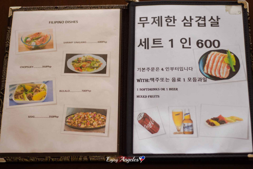 데끼리 (dekkili korean restaurant)